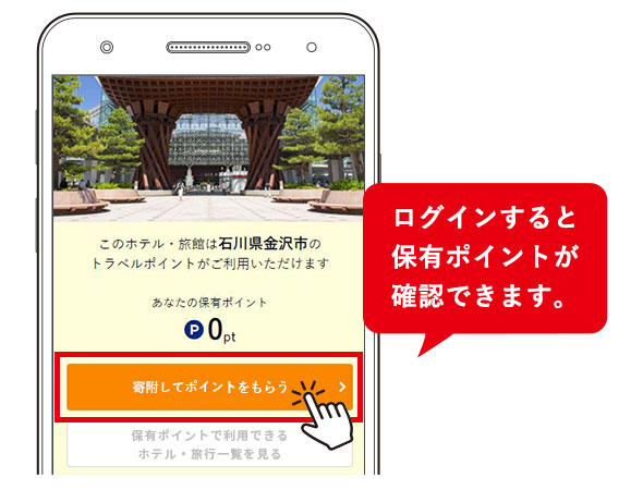 step3